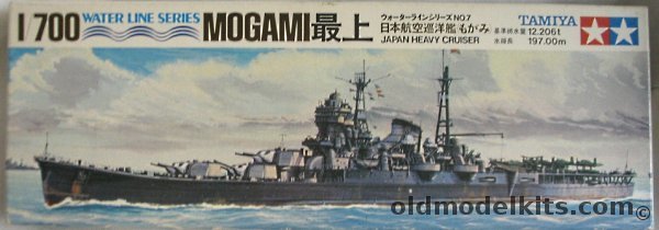 Tamiya 1/700 IJN Mogami Heavy Cruiser, WLC007-275 plastic model kit